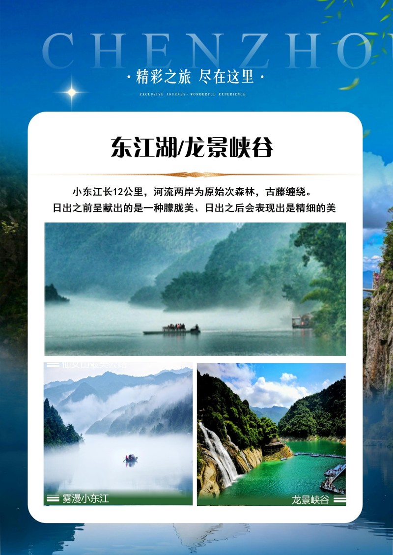 第2页-3.jpg