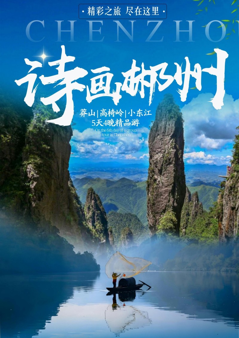 第1页-2.jpg