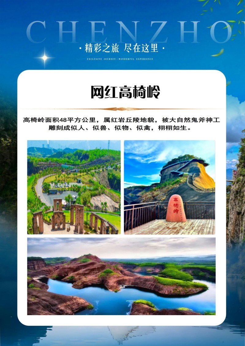 第4页-5.jpg