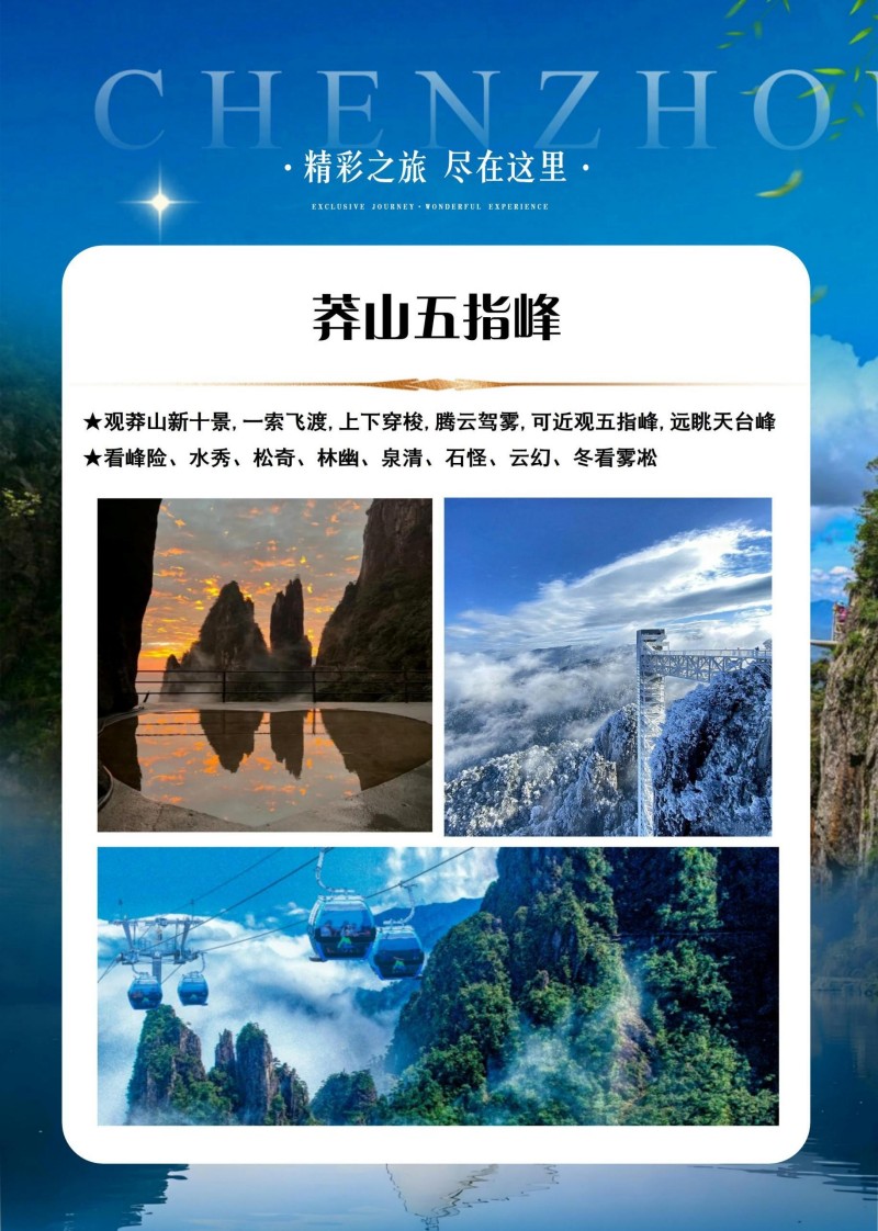 第3页-4.jpg