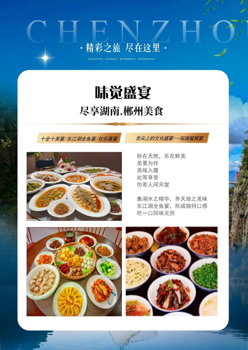 第6页-7.jpg