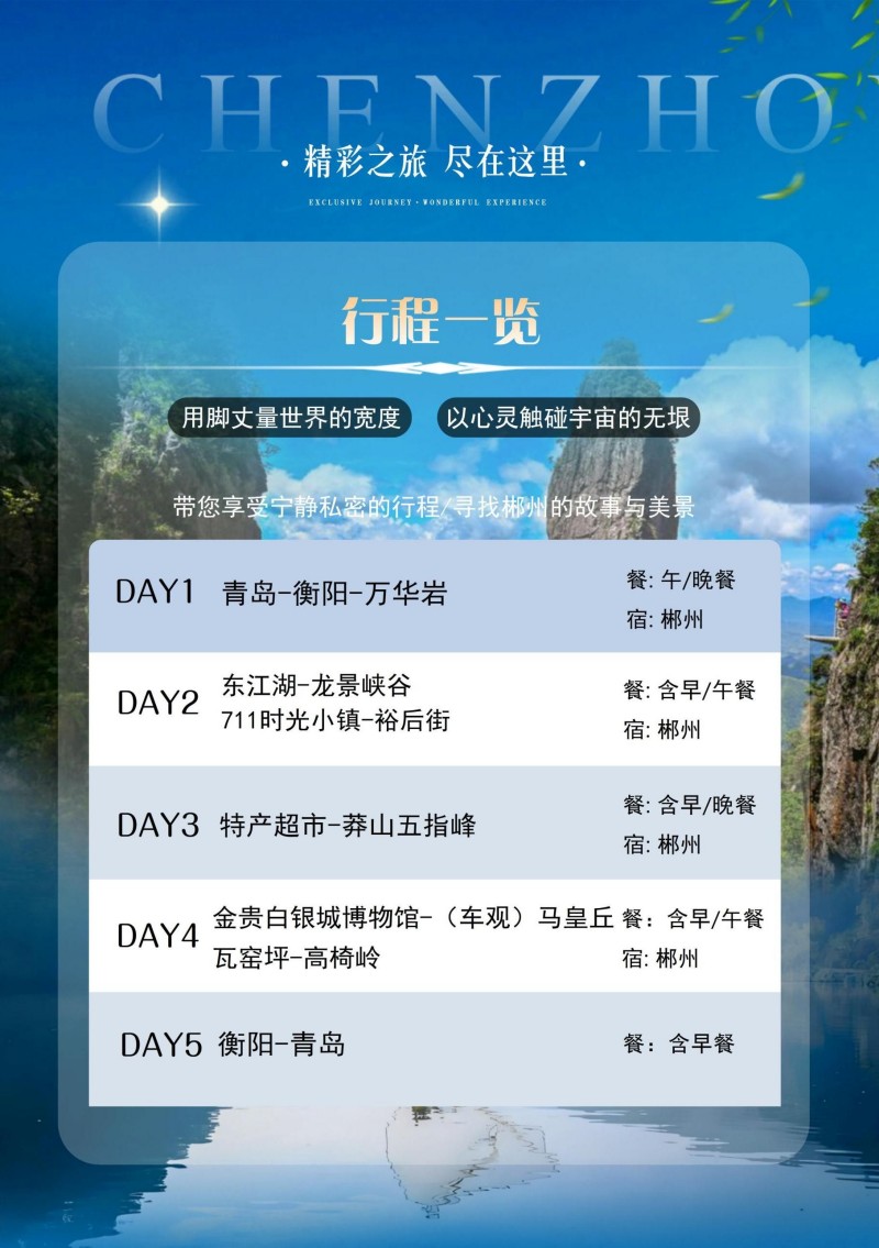 第8页-9.jpg
