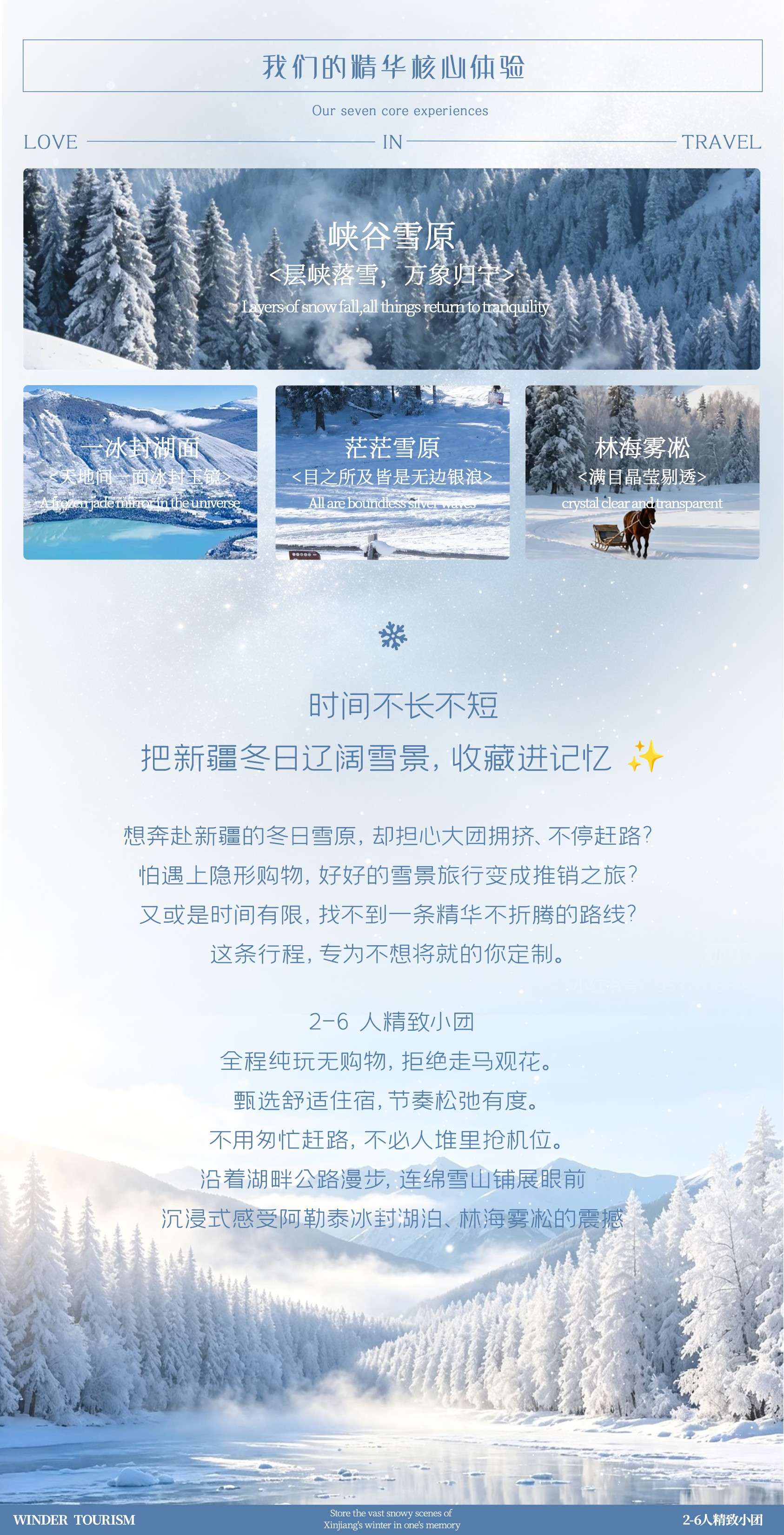 图片 1.jpg