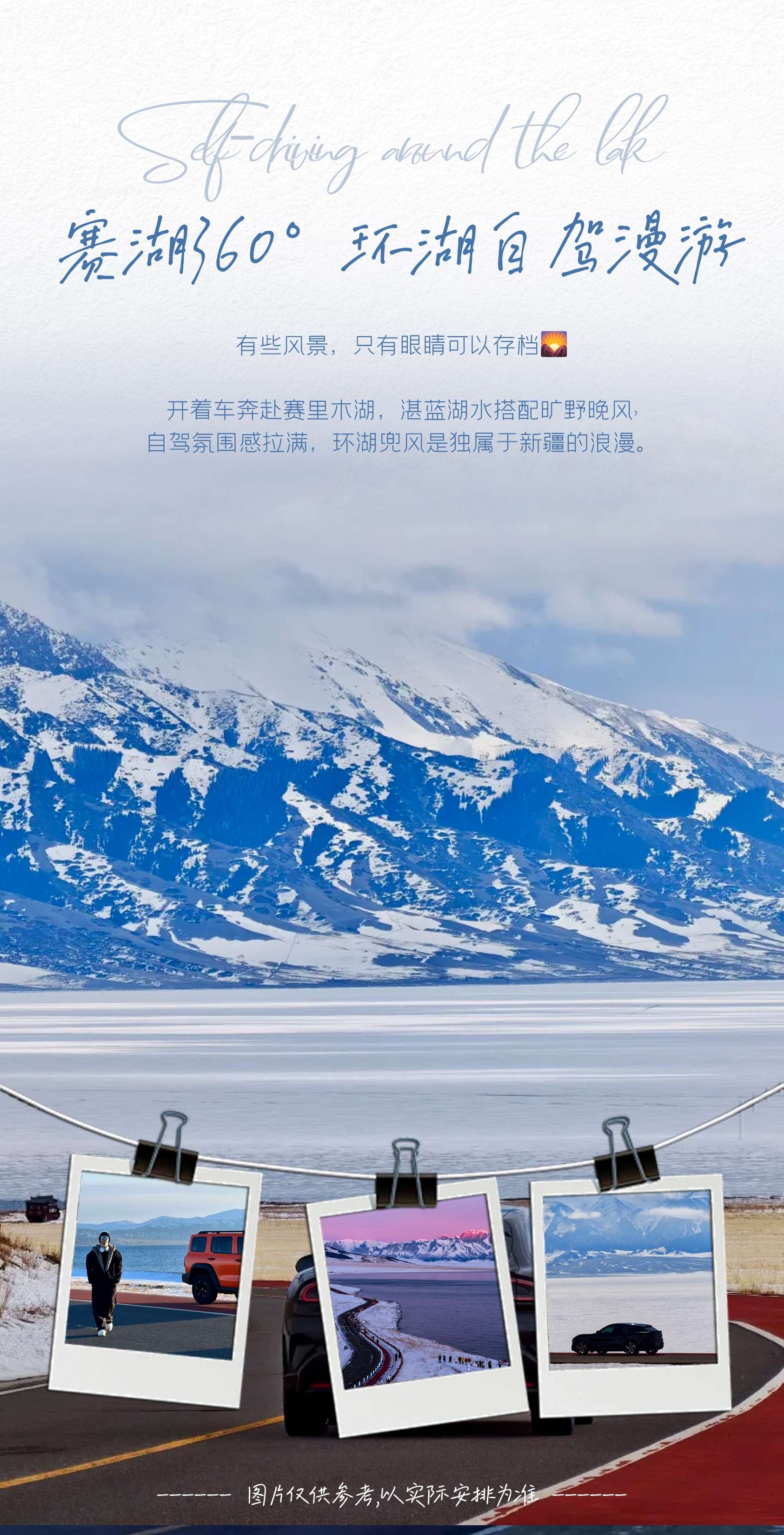 图片 8.jpg