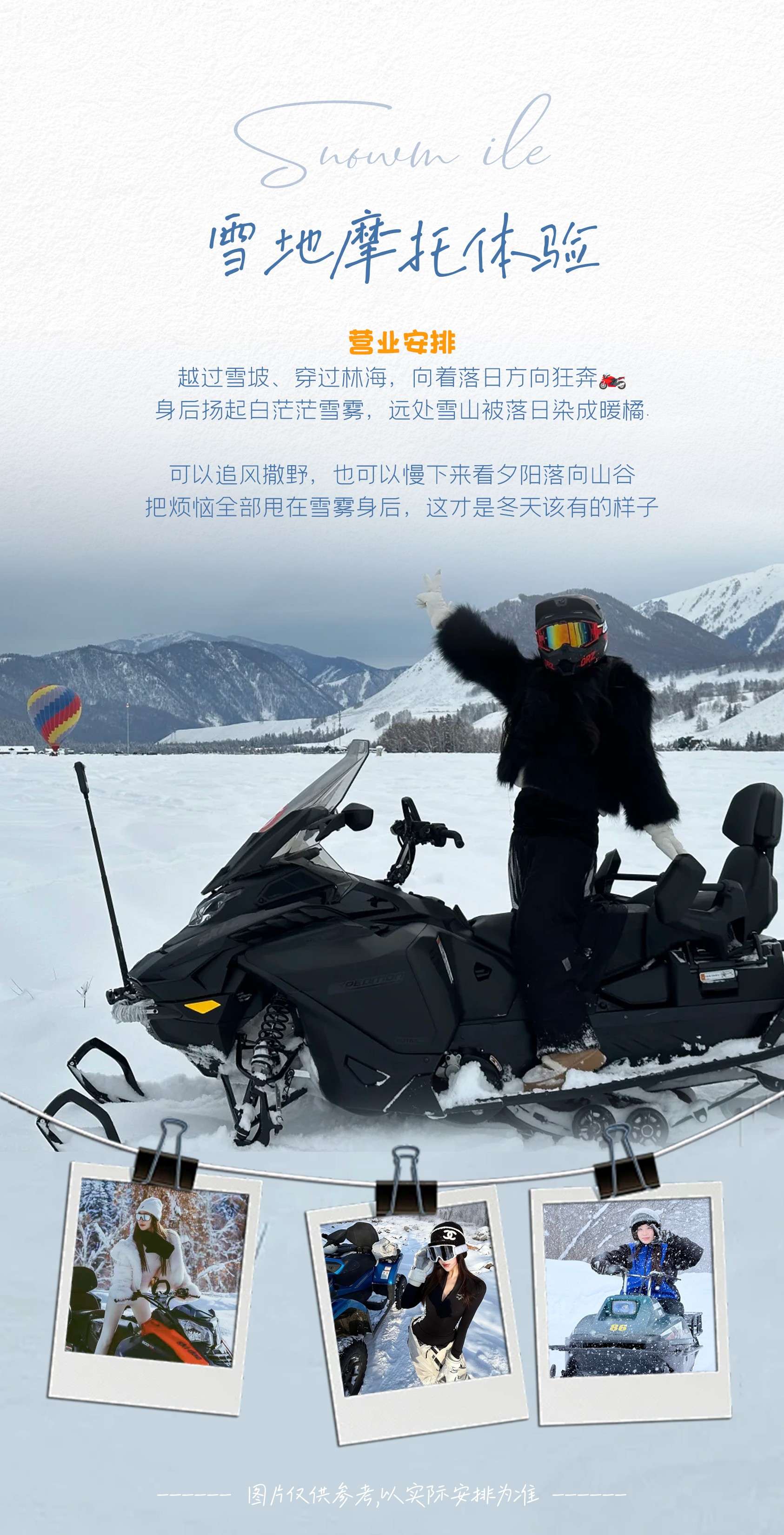 图片 5.jpg