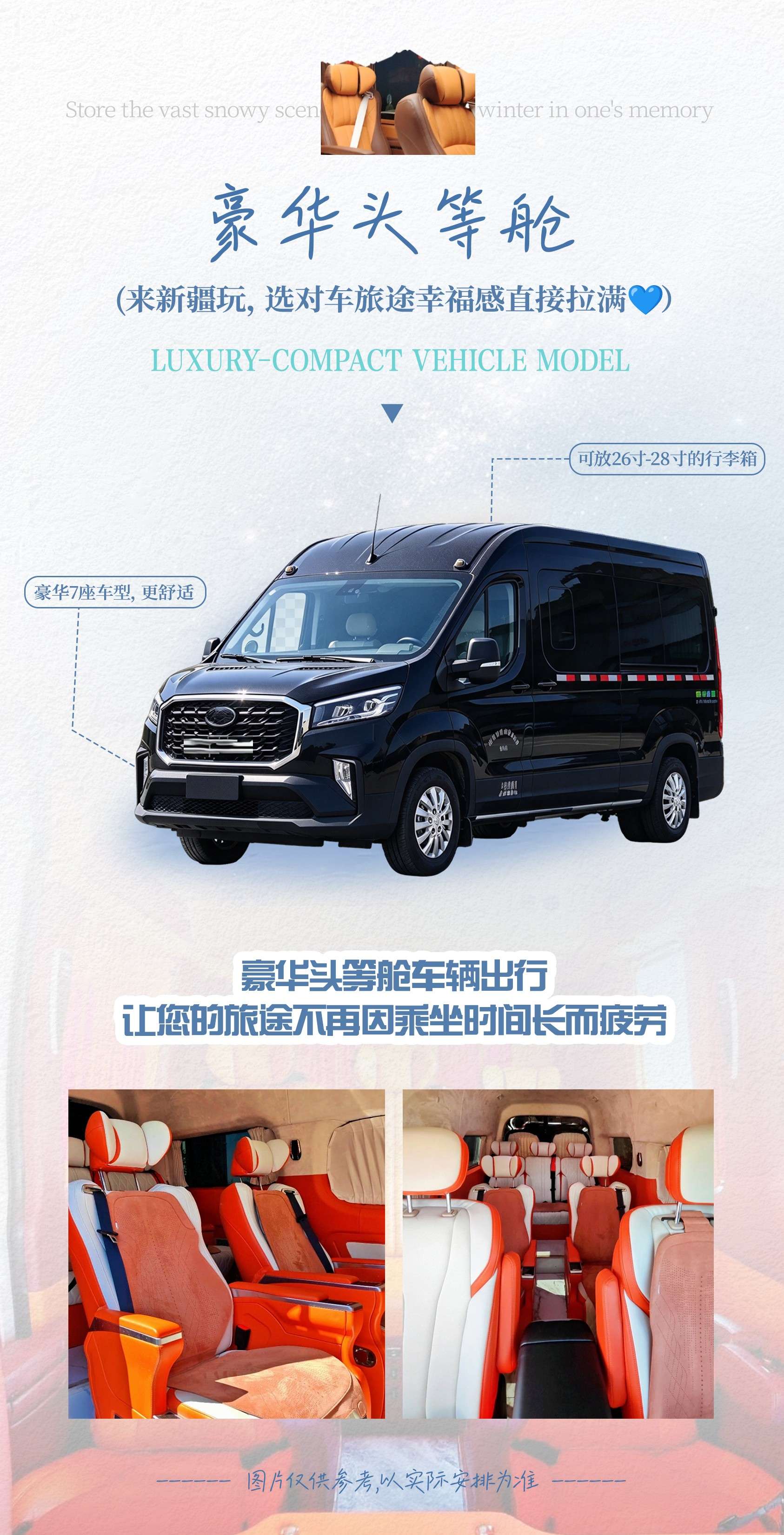 图片 12.jpg