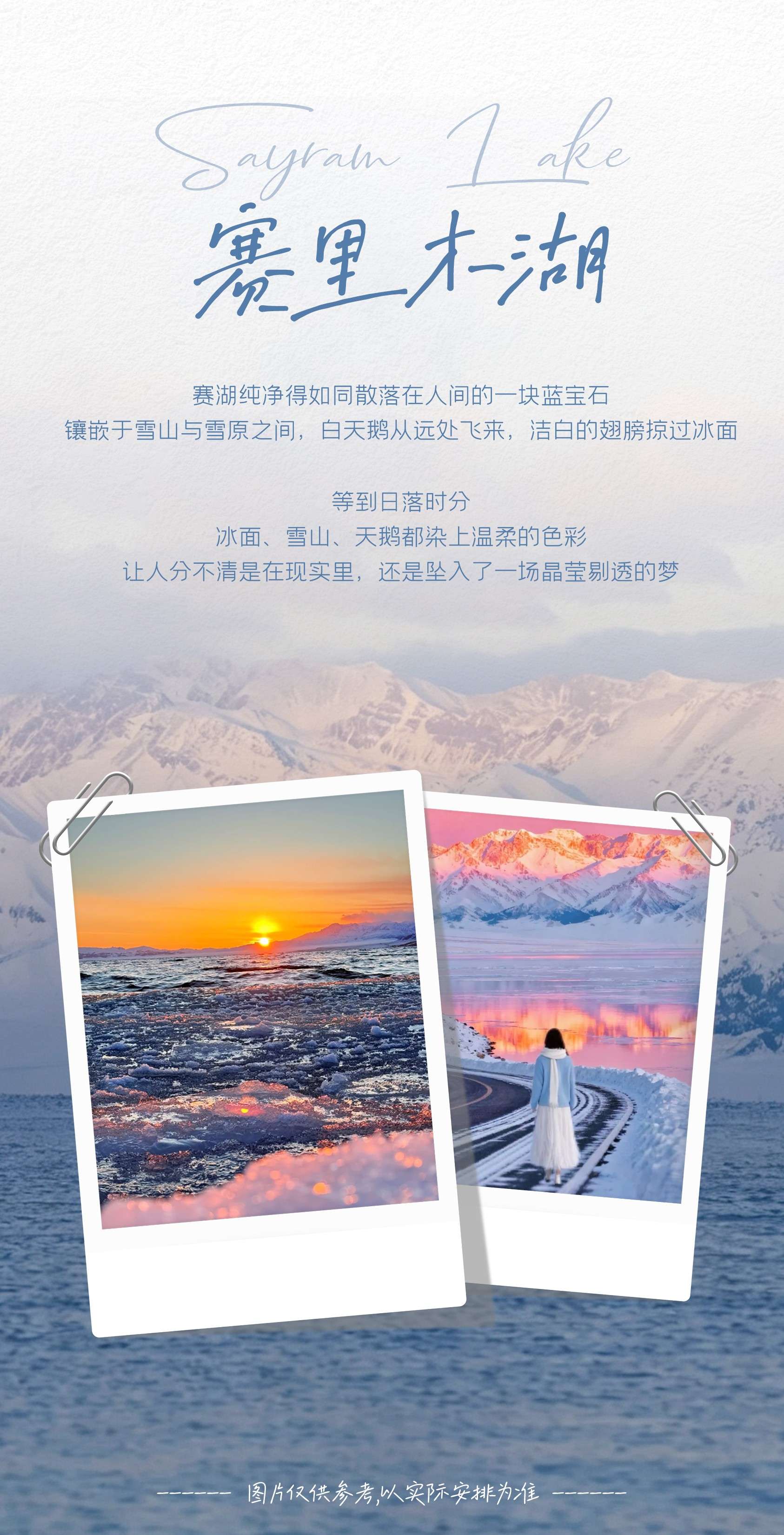 图片 11.jpg