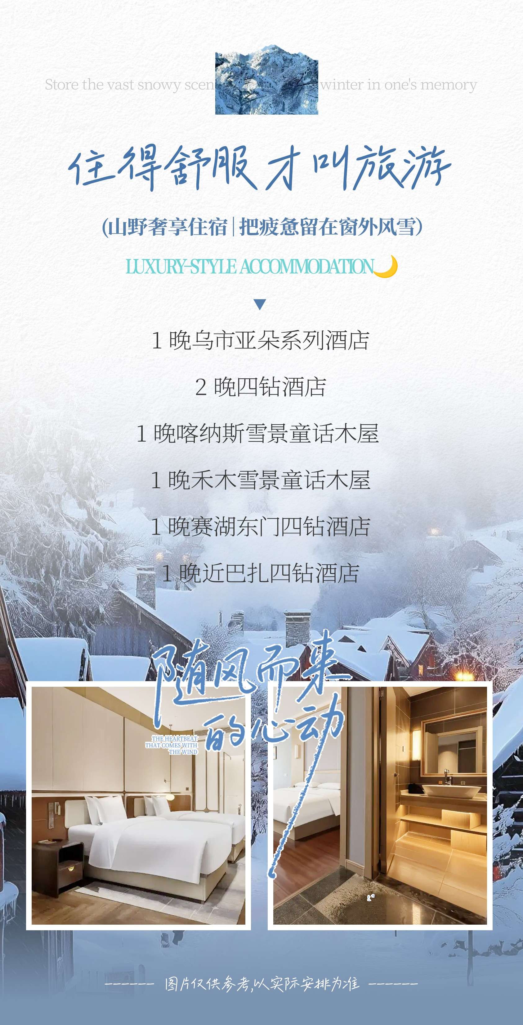 图片 13.jpg