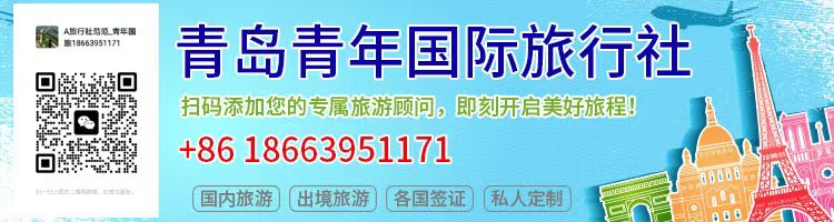 网站微信.jpg
