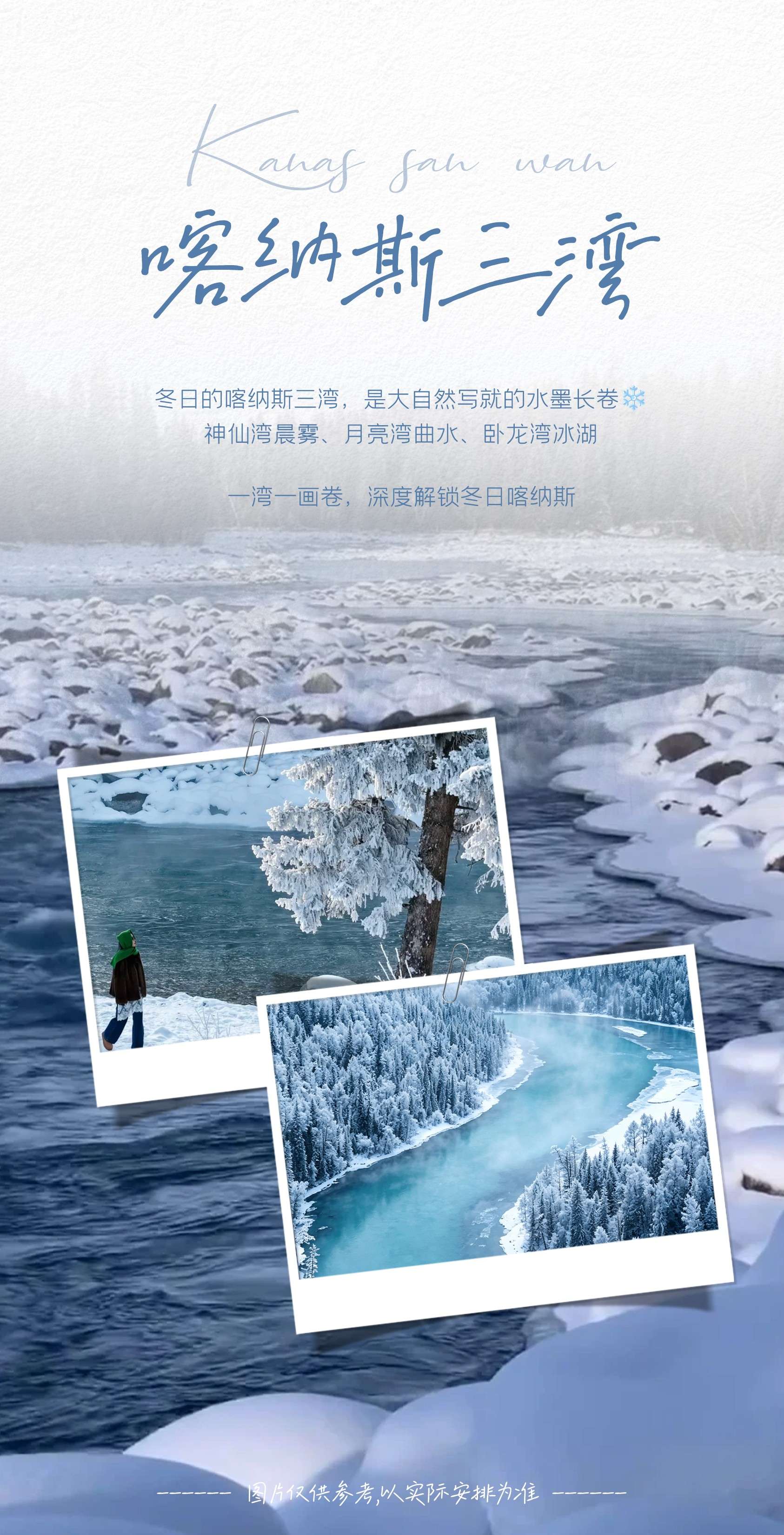 图片 9.jpg
