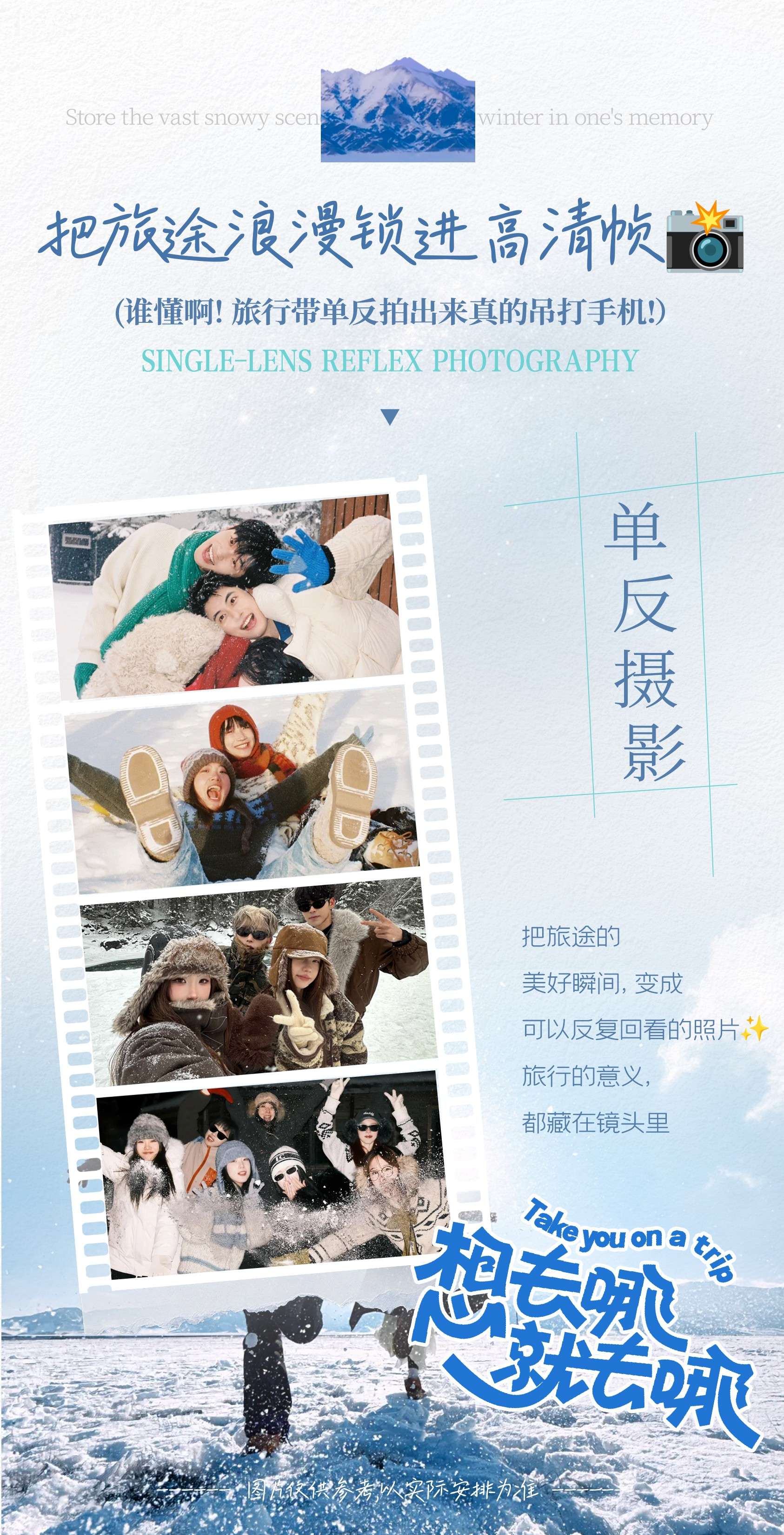 图片 4.jpg
