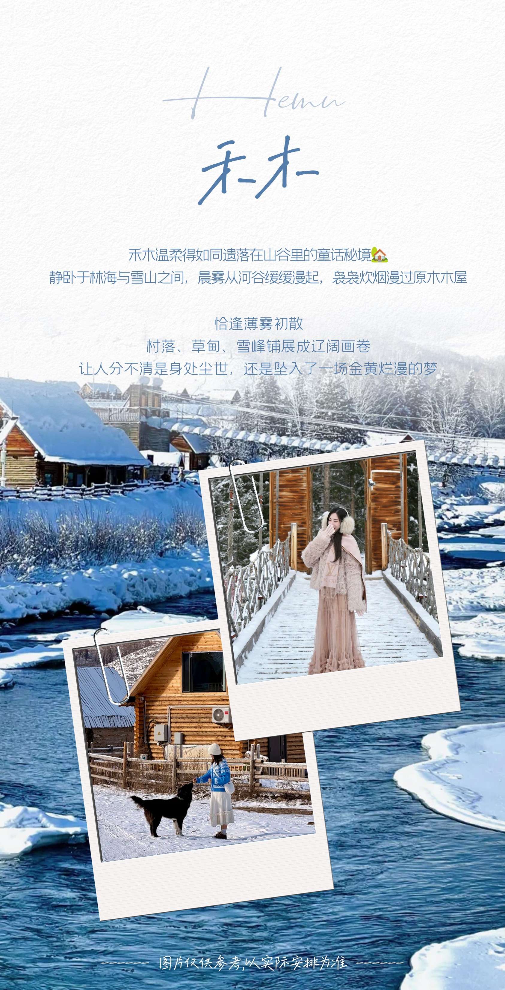 图片 10.jpg