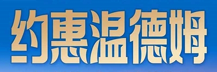 春节跟团去西双版纳多少钱/青岛直飞西双版纳5日游 15人精致小团 高端酒店 纯玩 一价全含 fay