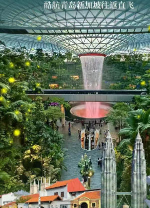 寒假春节新加坡马来西亚旅游推荐，青岛旅行社去新马旅游团双飞六日游