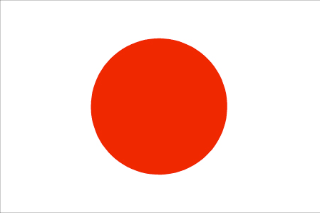 日本三年多次 简单资料